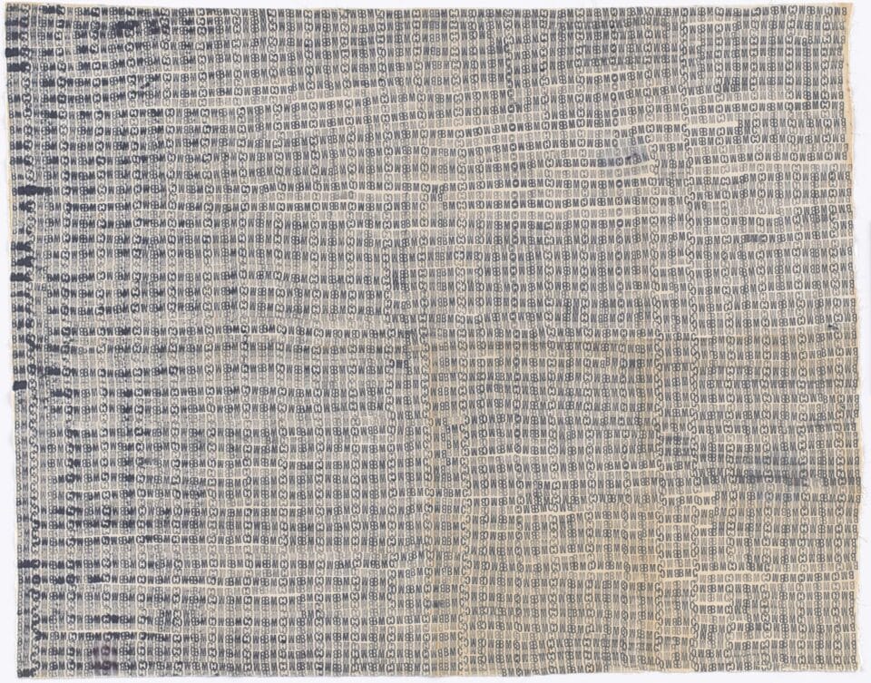 a densely stamped work from Ruth Asawa creating texture on paper, made from the letters B, M, and C.